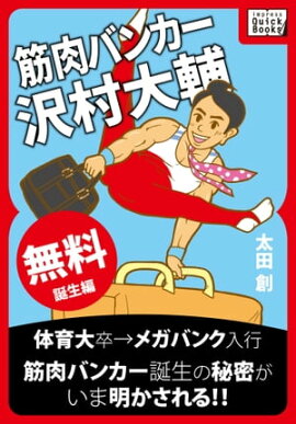 �����Х󥫡���¼���� �������ԡ� 