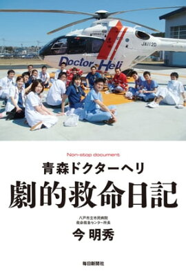 �Ŀ��ɥ������ؤ� ��Ū��̿���� 