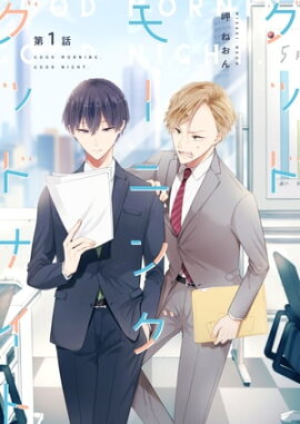 åɥ⡼˥󥰥åɥʥȡ1áˡƱ 