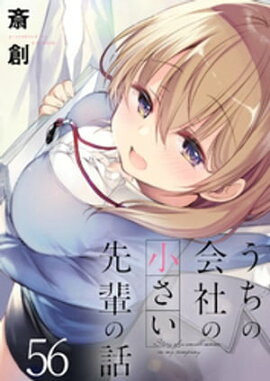 βҤξڤáȡꥢåϢǡ56 