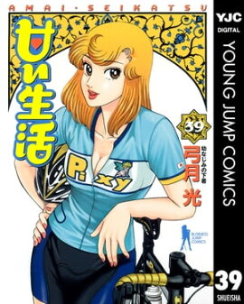 �Ť����� 39 