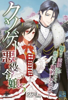 �������������� ���ԥ����ǥ����� �񤢤���̤�����ʤ����ɡ����Ф˺��󤷤Ƥ�롪