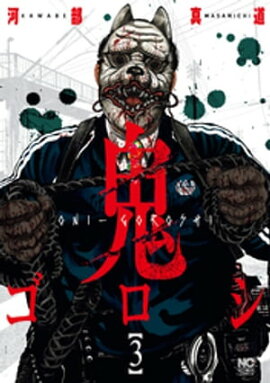 �������� 3 