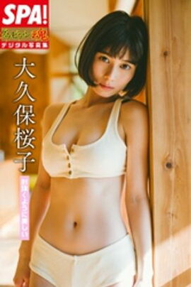 ����ݺ��ҡּ�ȴ���褦���������� �ӣУ�������ӥ��󺲥ǥ�����̿��� 
