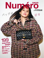 Numero TOKYO (ヌメロ・トウキョウ) 2026年9月号 【電子書籍】