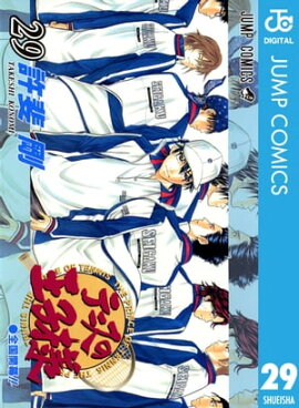 �ƥ˥��β����� 29 