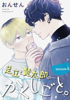 ­Ω�ȸ���Ϻ�Τ��������ȡ���ñ����5 