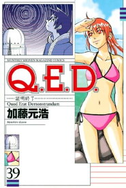 楽天市場 無人惑星 本 雑誌 コミック の通販
