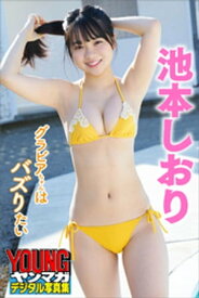 楽天市場 しおりちゃんの通販 楽天市場 しおりちゃんの通販