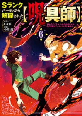 ӥ󥯥ѡƥۤ줿ڼաۡؼΥƥ٤ޤ󤬡ǽϥƥեȵʤġġʣ 