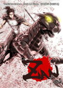 楽天ブックス 出版社名 Comic Catapult の検索結果1 3 ページ