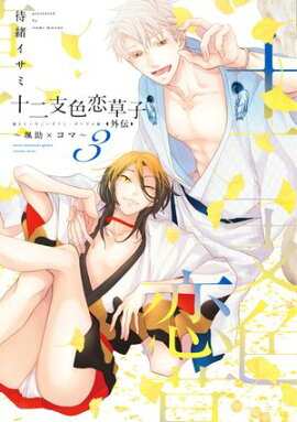 ٿҡʣˡߥޡŻҸꤪޤդ 