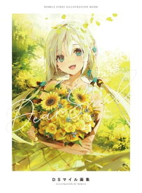 Dear Smile　DSマイル画集【電子書籍】[ DSマイル ]