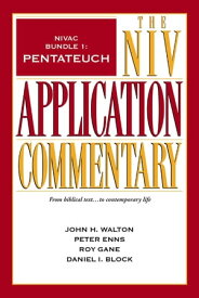 NIVAC Bundle 1: Pentateuch【電子書籍】[ John H. Walton ]