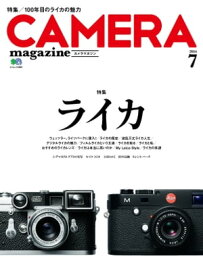 CAMERA magazine 2014.7【電子書籍】[ カメラ編集部 ]