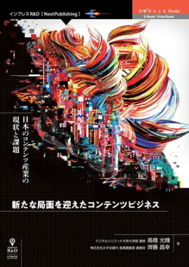 ʶ̤ޤƥĥӥͥܤΥƥĻȤθȲ 