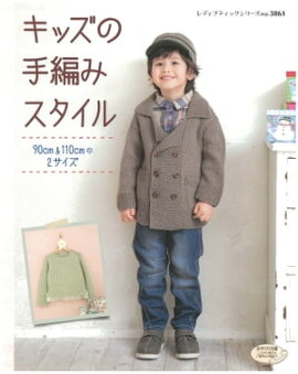 ���å��μ��Ԥߥ������� 