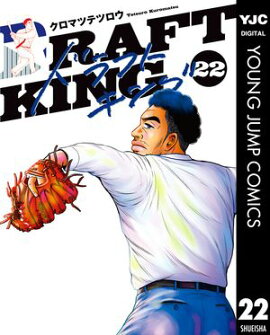 �ɥ�եȥ��� 22 