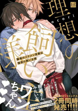 ����Υ������ĶȤ����ۤλ������͡�ñ�����ǡ��ŻҸ����������������饹���ա� 