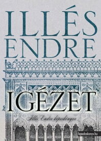 Ig?zet【電子書籍】[ Ill?s Endre ]