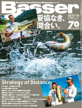 Basser 2015ǯ10 2015ǯ10