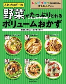 楽天市場 しゃなママ 本の通販