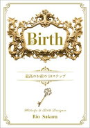 Birth