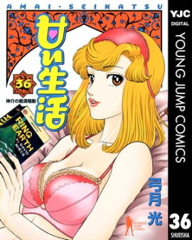 �Ť����� 36 