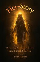 Her-Story