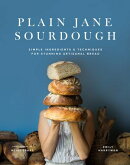 Plain Jane Sourdough