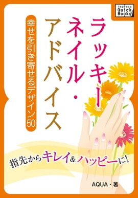 ��å����ͥ��롦���ɥХ��� ����������󤻤�ǥ�����50