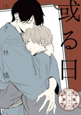 �����������Ż��Ǹ��� ����������5P�ա� 