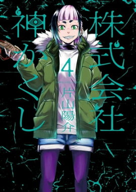 ������� ���������ʣ��� 