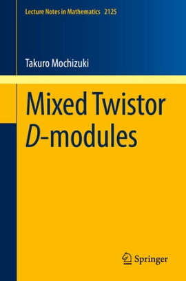 Mixed Twistor D-modules 