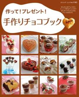 ������祳�֥å� 