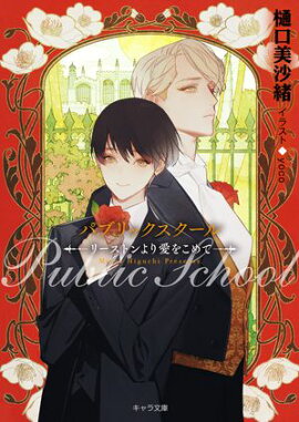 �ѥ֥�å��������� ���꡼���ȥ��갦�򤳤�ơ� 