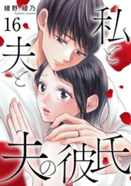 ����פ��פ���� 16�� 