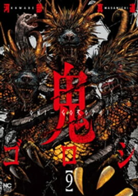 �������� 9 