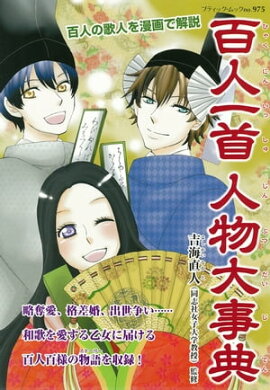 ɴ�Ͱ���ʪ���ŵ 