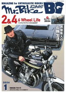 Mr.Bike BG 2024年1月号