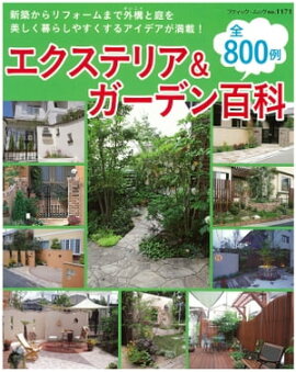 �������ƥꥢ�������ǥ�ɴ�� 