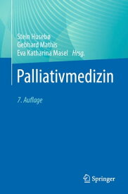 Palliativmedizin【電子書籍】