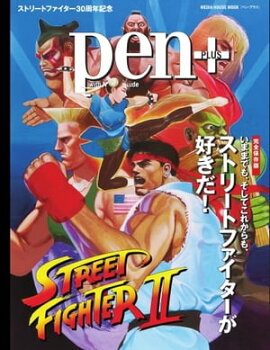 Pen ڴ¸ǡ ޤޤǤ⡢Ƥ줫⡢ȥ꡼ȥե 