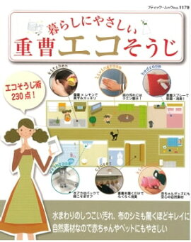 ���⥨�������� 