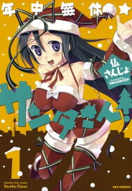 楽天市場 プレゼントボックス 大 本 雑誌 コミック の通販