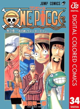 ONE PIECE カラー版 34 
