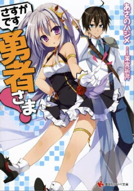 �������Ǥ�ͦ�Ԥ��ޡ� 