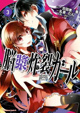 Ǿ������������(3) 