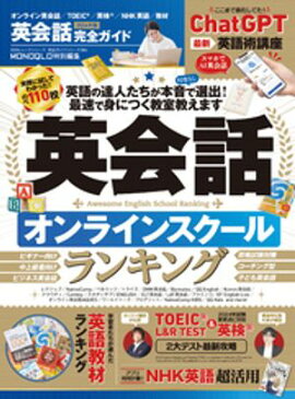 100���å����꡼�� ���������ɥ��꡼��384���Ѳ��ô��������� 