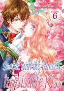 Sealed with the Prince's Irresistible Kiss (6)